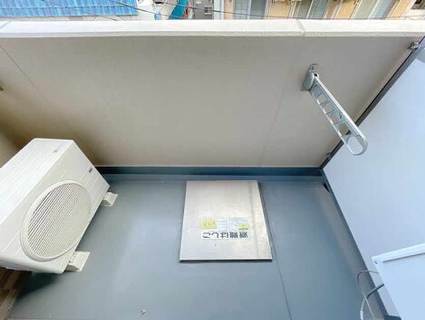 Naikan16 20250205144122 945x630