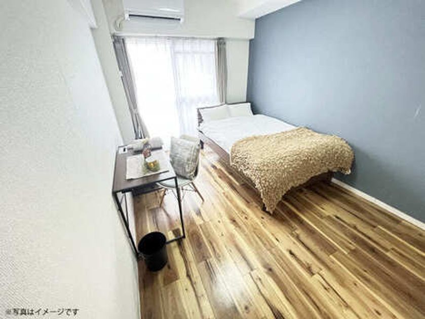 Naikan1 20250321011038 945x630