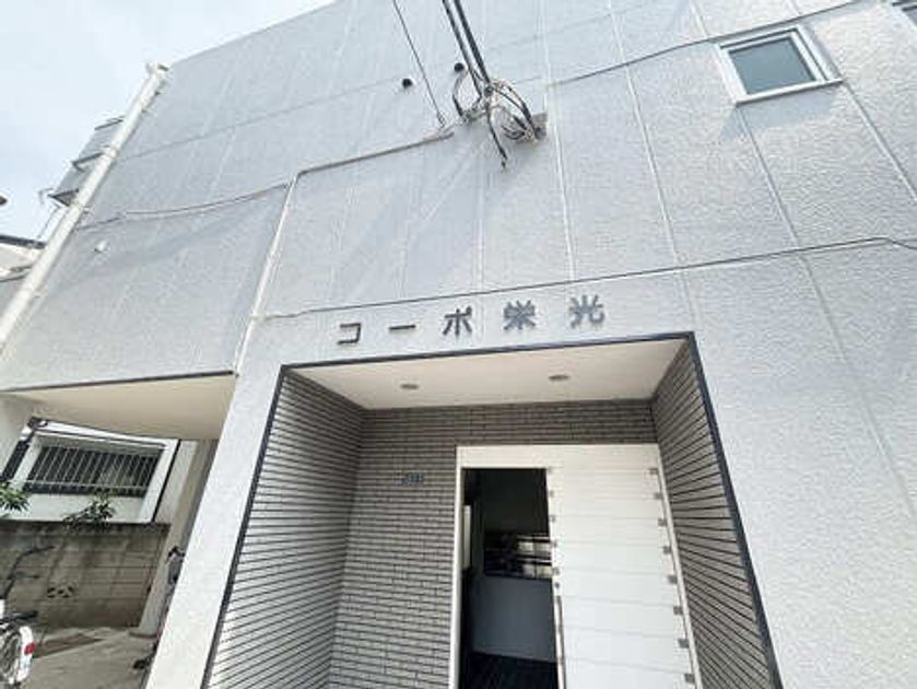 Naikan19 20250424040155 945x630