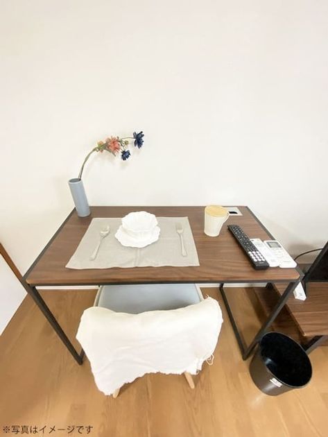 Naikan9 20251120105350 945x630