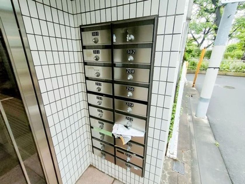 Naikan20 20250513223204 945x630