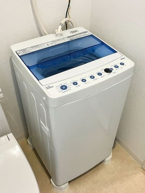 Naikan8 20250516231508 945x630