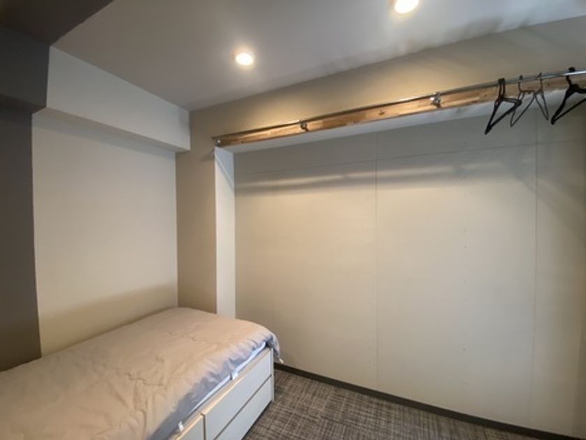 Naikan4 20250428112949 945x630