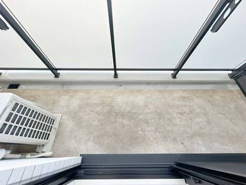 Naikan16 20250725121825 945x630