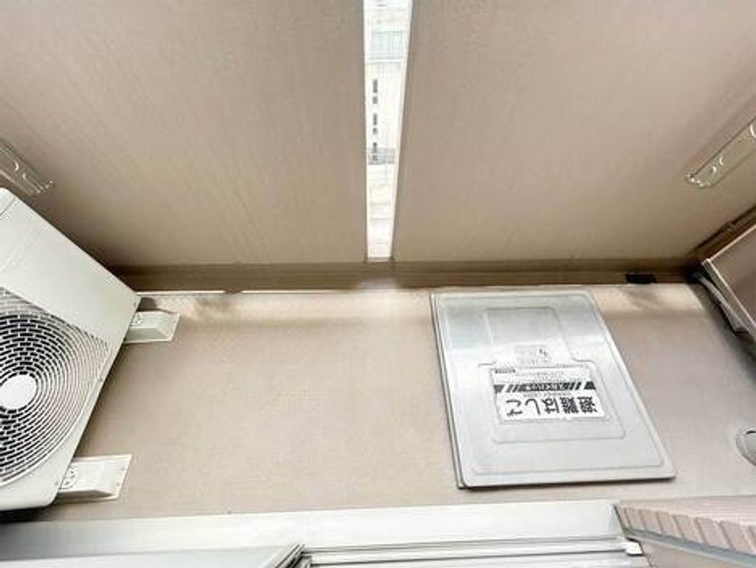 Naikan16 20250804161723 945x630