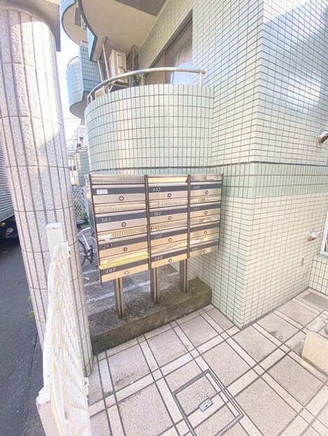 Naikan20 20250630014942 945x630