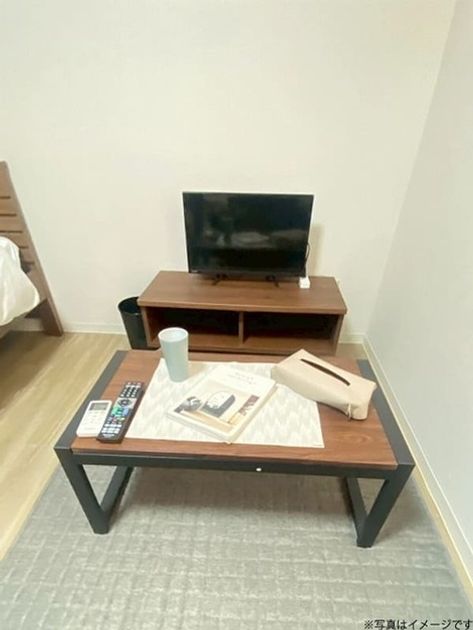 Naikan8 20250630014942 945x630