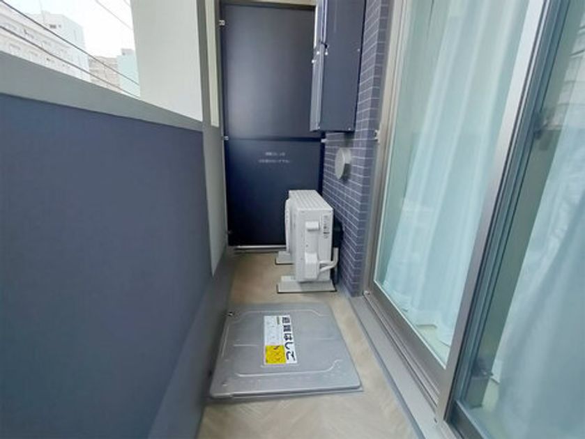 Naikan17 20250707113227 945x630