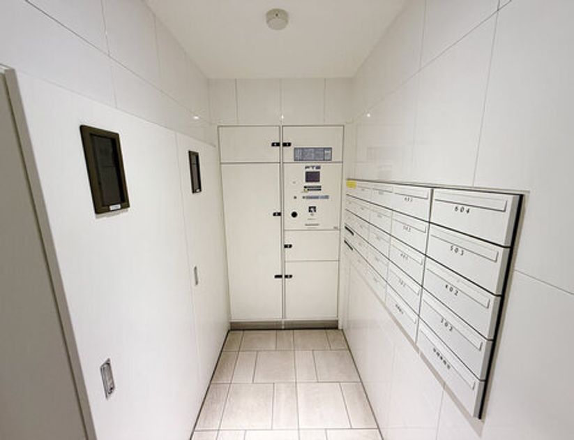 Naikan22 20251015114535 945x630