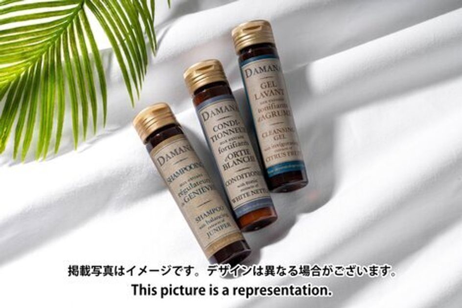 Naikan15 20250620182507 945x630