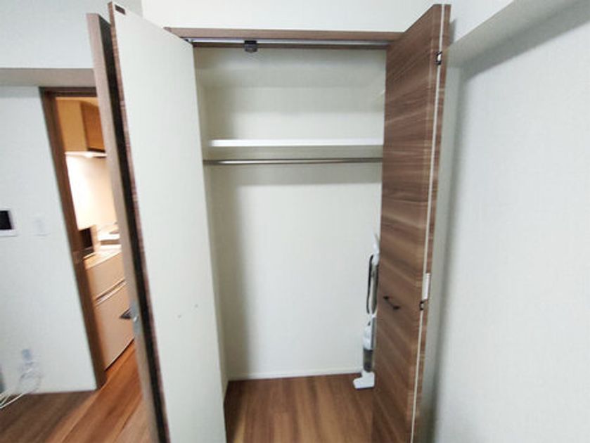 Naikan8 20240801144039 945x630
