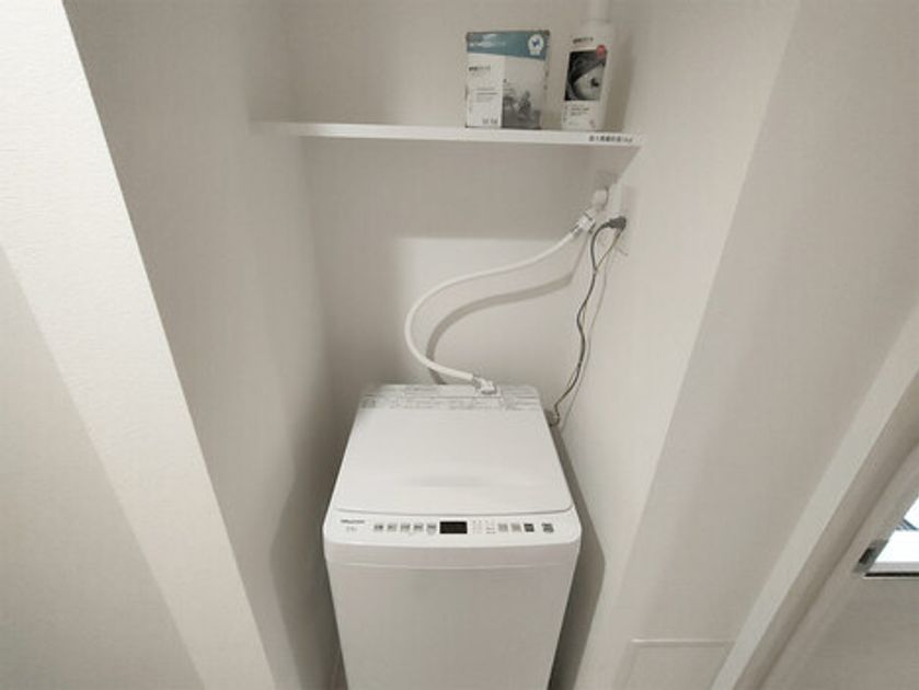 Naikan11 20250901121036 945x630