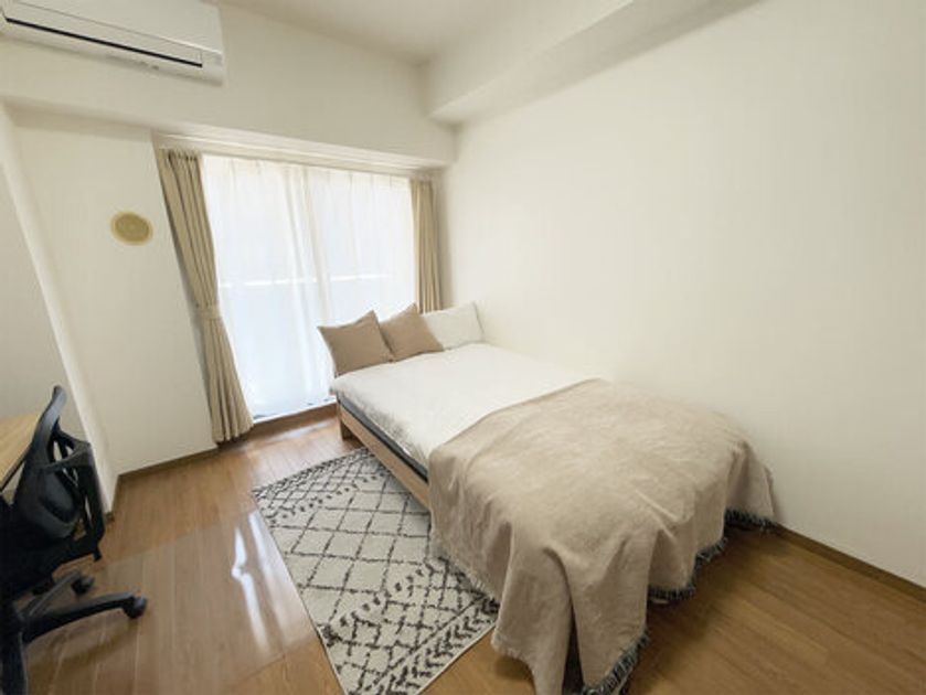 Naikan3 20250819105202 945x630