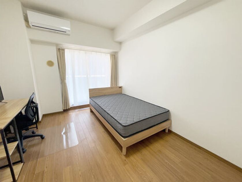 Naikan4 20250819105202 945x630