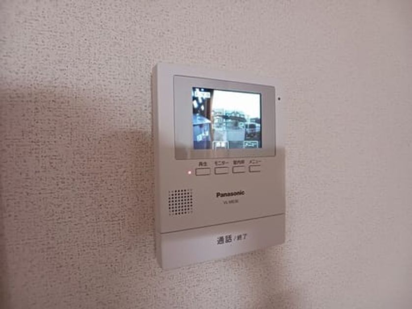 Naikan8 20250922000000 945x630