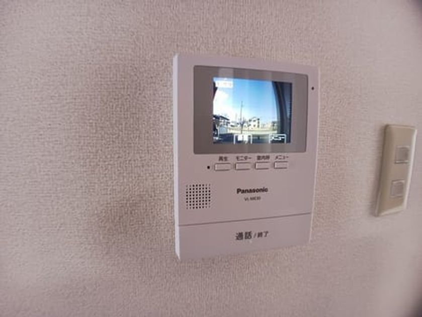 Naikan8 20250425000000 945x630
