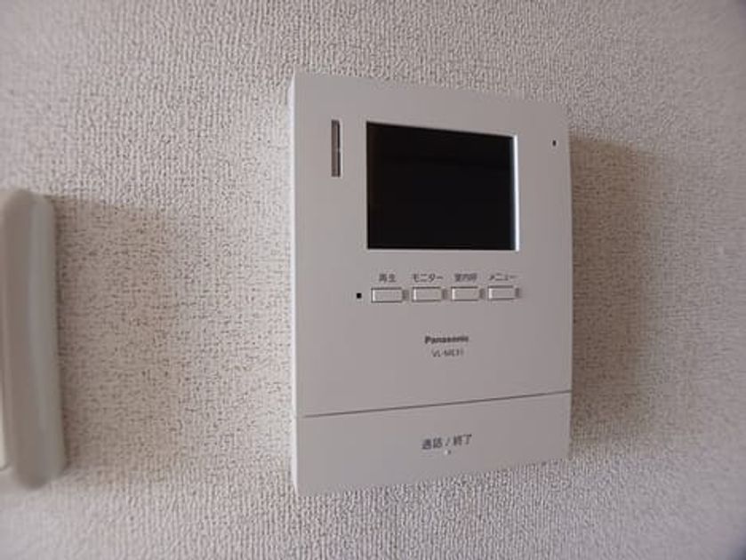 Naikan8 20250708000000 945x630