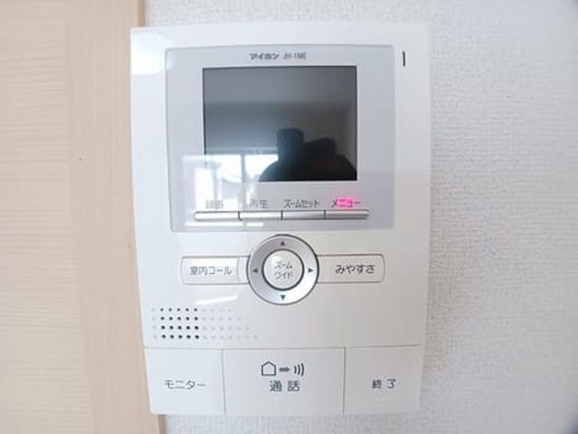 Naikan11 20250729000000 945x630