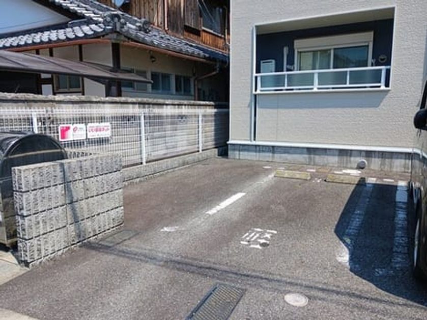 Naikan9 20250729000000 945x630
