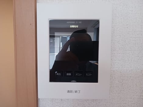 Naikan11 20250710000000