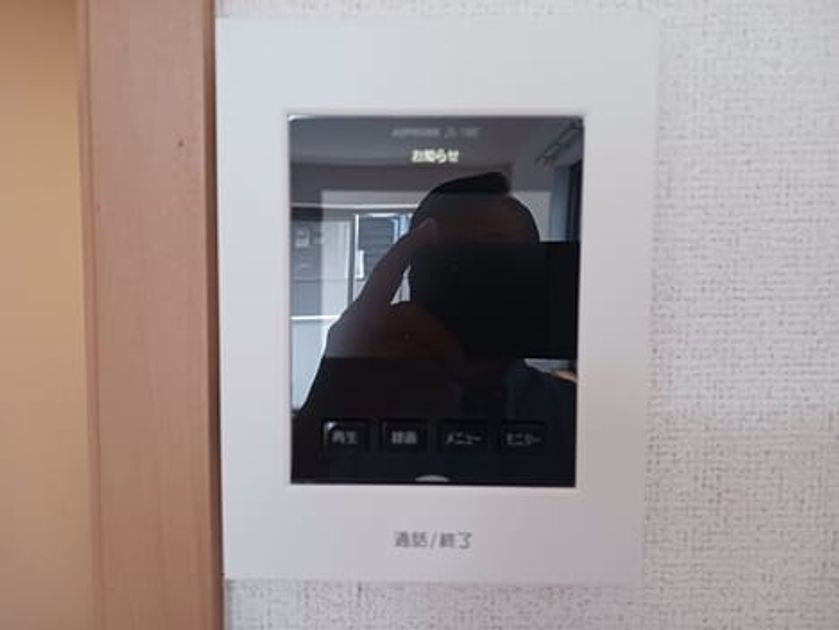 Naikan11 20250710000000 945x630
