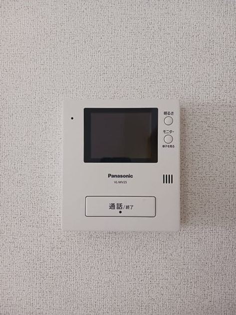 Naikan9 20250522000000 945x630