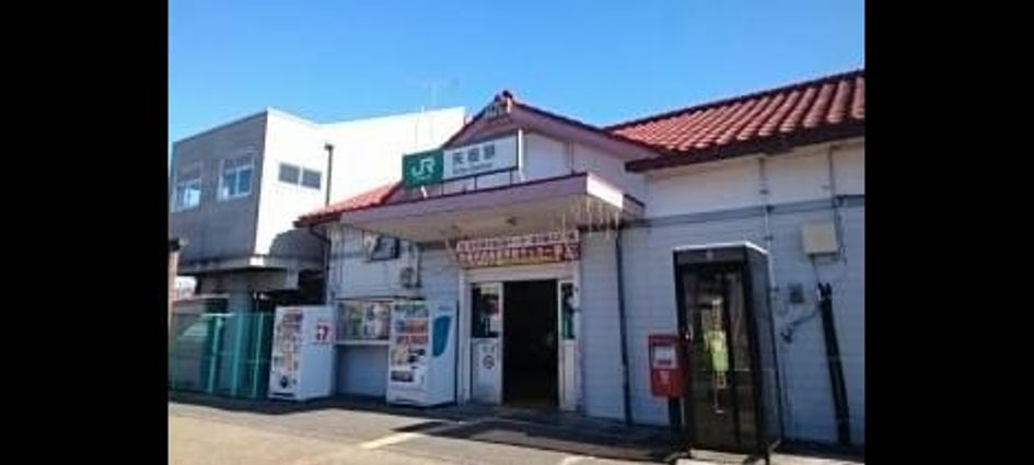 Naikan13 20210123000000 945x630