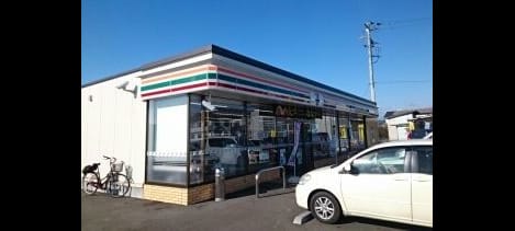 Naikan15 20210123000000