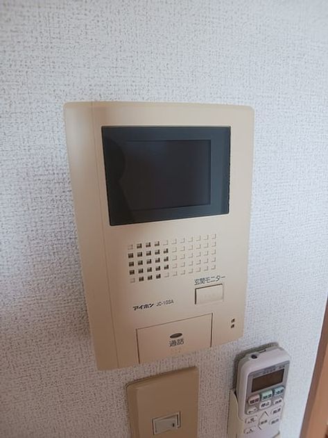 Naikan12 20260722000000 945x630