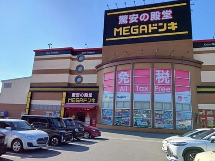 Naikan18 20250820000000 945x630