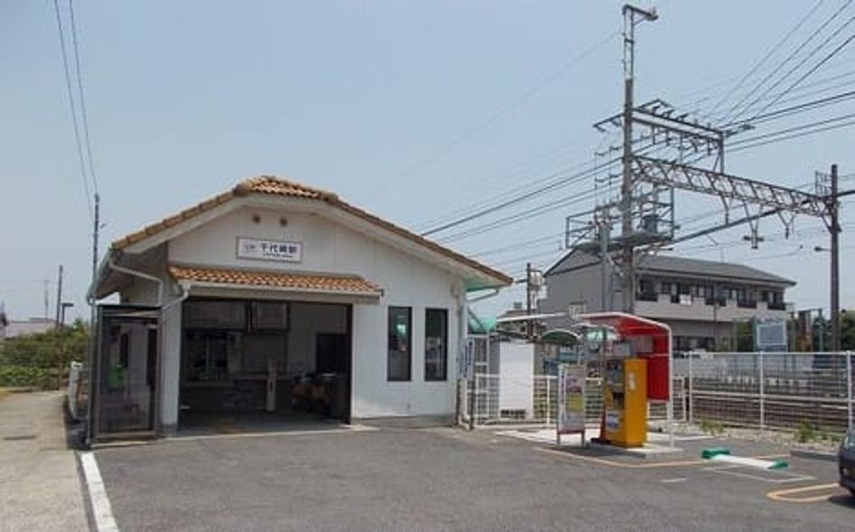 Naikan13 20210511000000 945x630