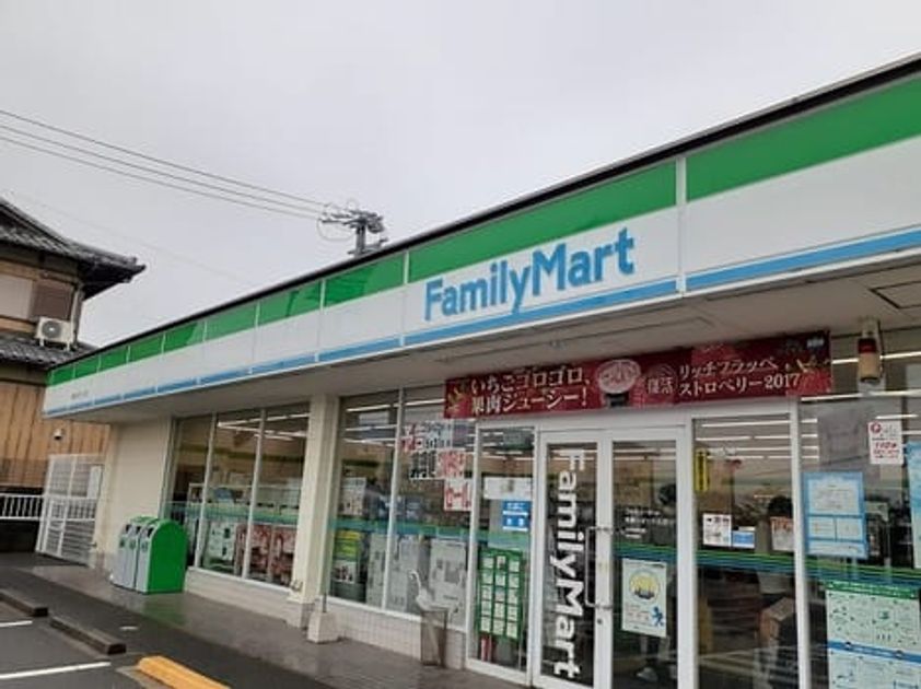 Naikan15 20210708000000 945x630