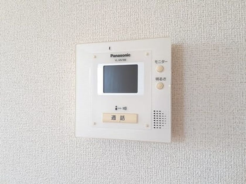 Naikan9 20240619000000 945x630