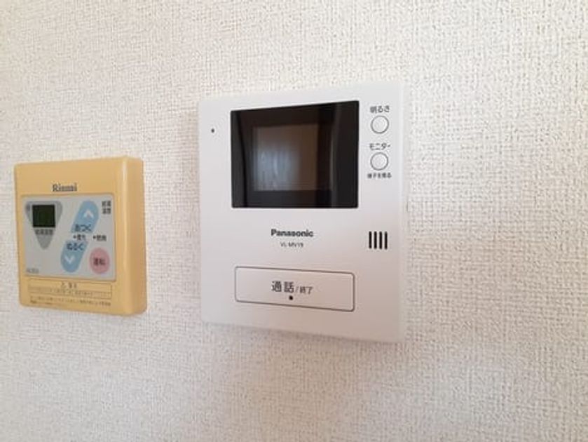 Naikan9 20221124000000 945x630