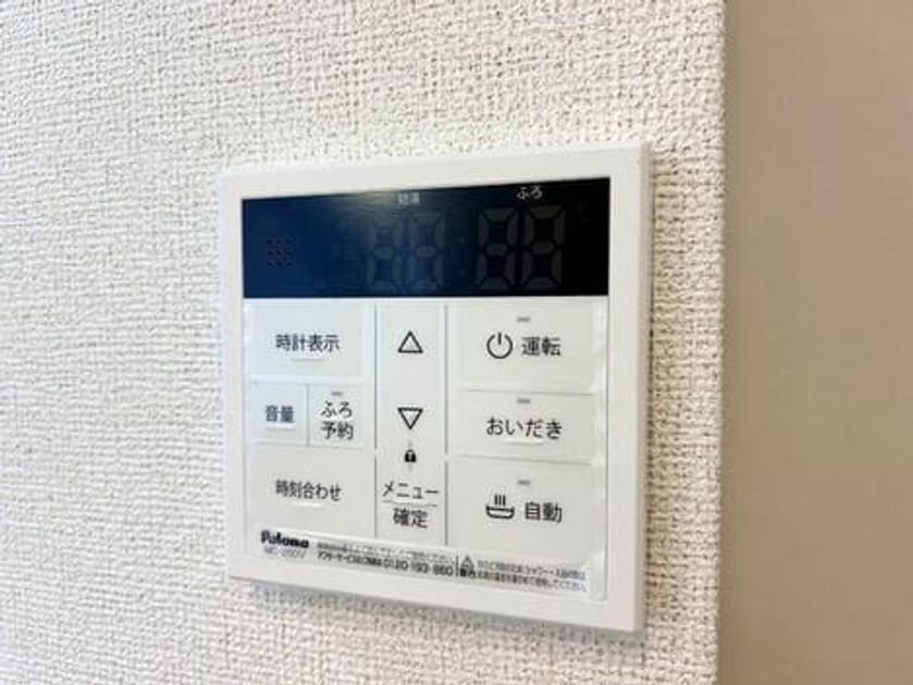 Naikan11 20260612000000 945x630