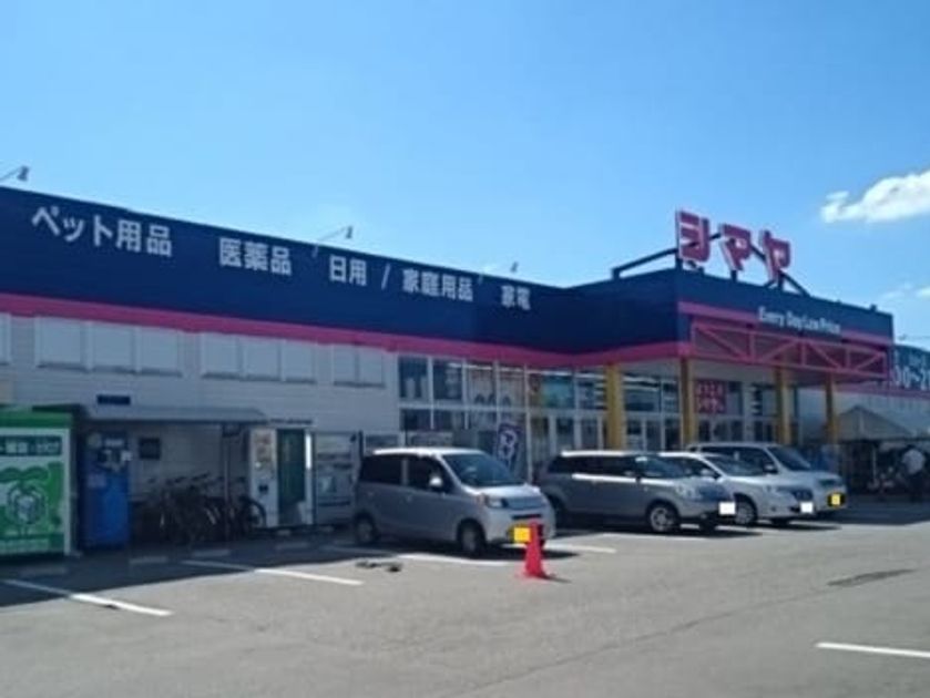 Naikan13 20240828000000 945x630