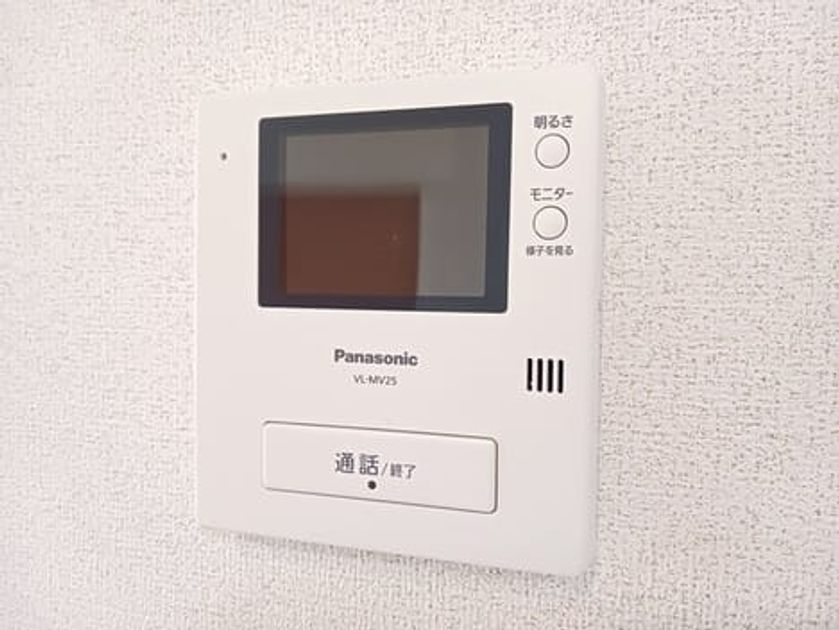 Naikan10 20250327000000 945x630