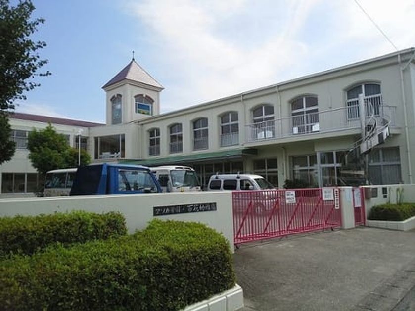 Naikan14 20210929000000 945x630