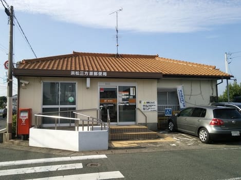 Naikan16 20210929000000