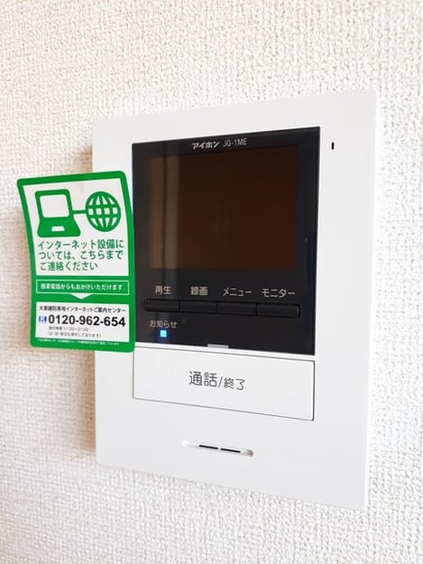 Naikan12 20220106000000