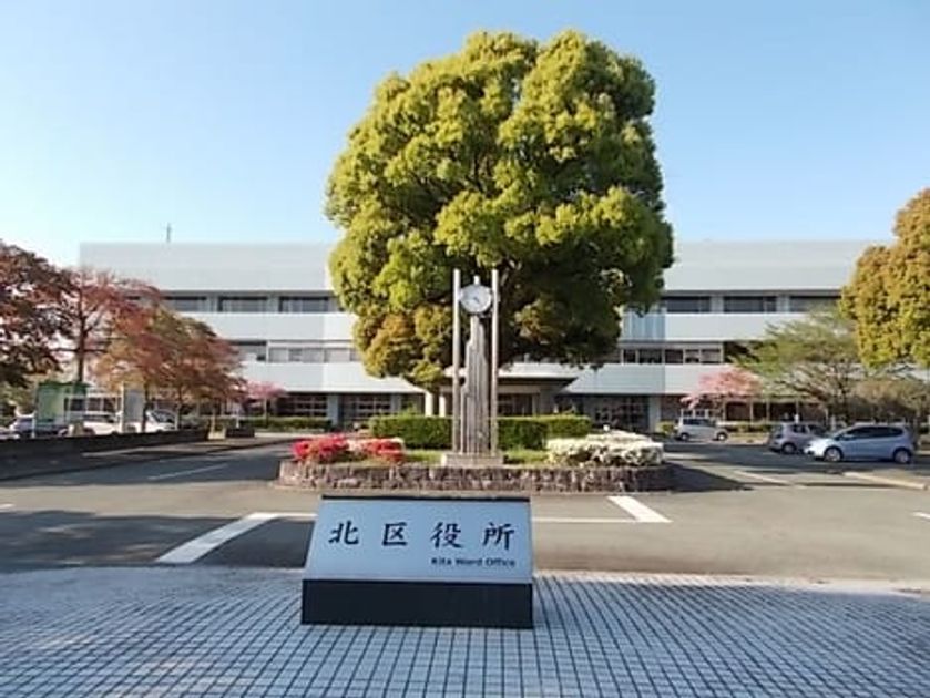 Naikan16 20211118000000 945x630