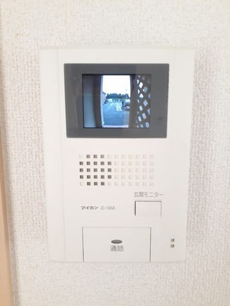 Naikan7 20240617000000 945x630