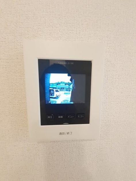 Naikan6 20230921000000 945x630