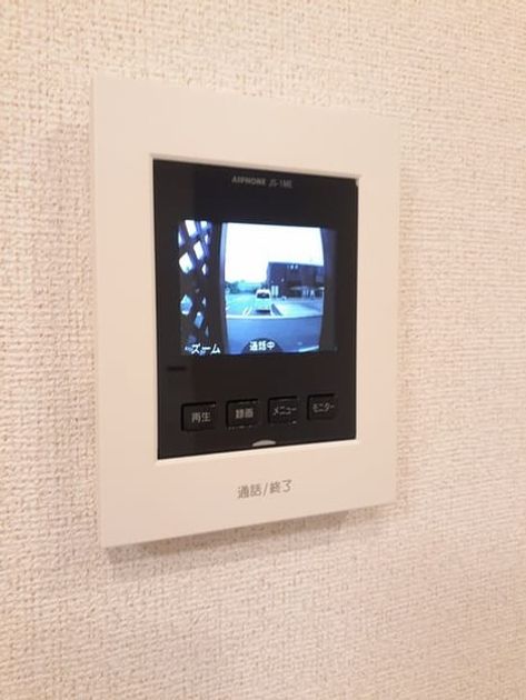 Naikan8 20230921000000 945x630