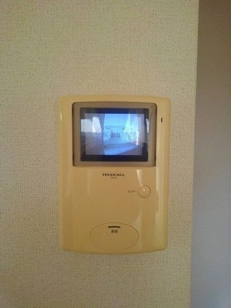 Naikan7 20260831000000 945x630