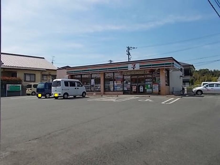 Naikan13 20210822000000 945x630