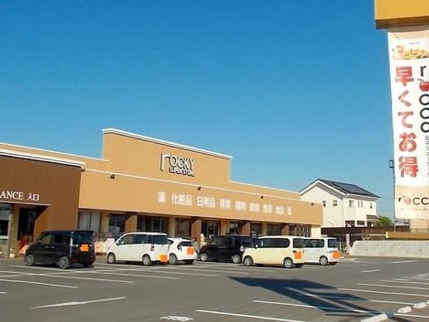 Naikan14 20220501000000 945x630