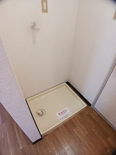 Naikan7 20260702000000 945x630