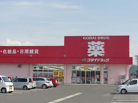 Naikan13 20210421000000