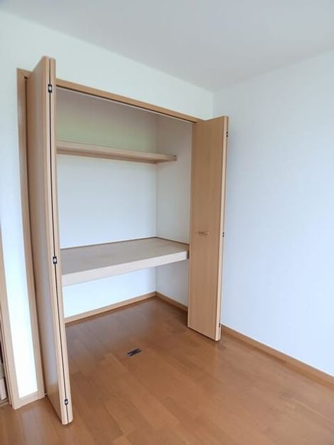 Naikan6 20250827000000 945x630